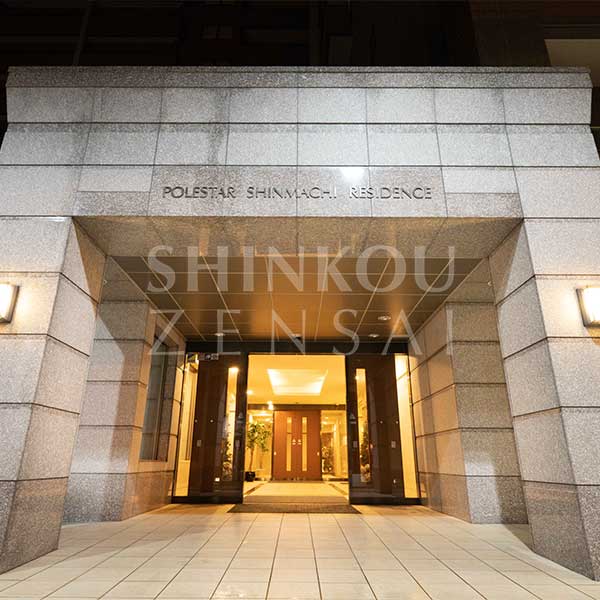 ポレスター新町レジデンス