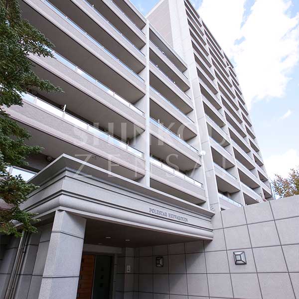 ポレスター平和公園