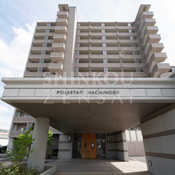 ポレスター八戸