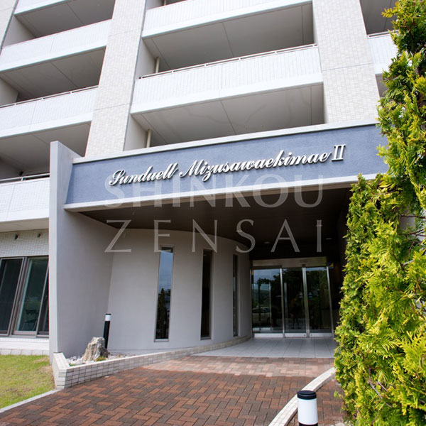 サンデュエル水沢駅前Ⅱ