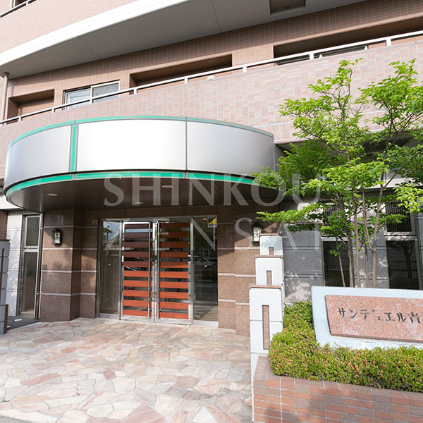 サンデュエル青山