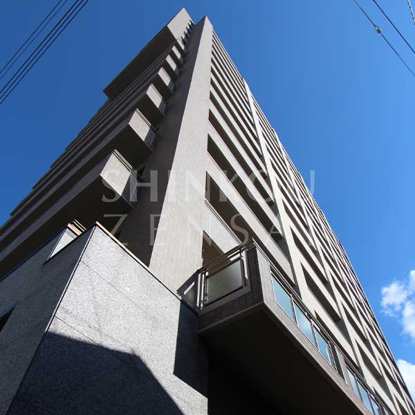 サーパス中ノ橋