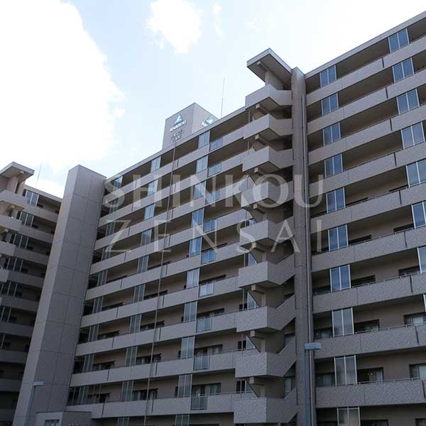 サーパスシティ志家町