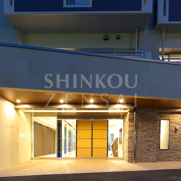 アルスイートいわき