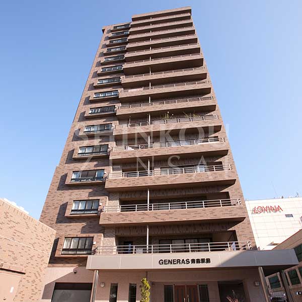 トーカンジェネラス青森駅前