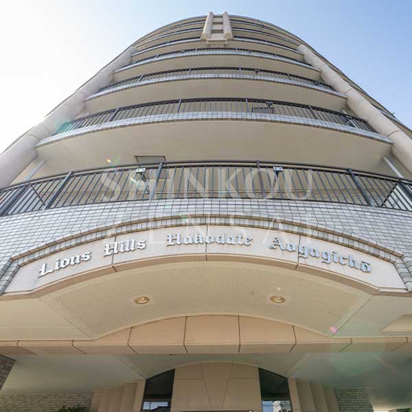 ライオンズヒルズ函館青柳町