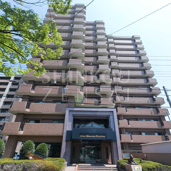 ライオンズマンション中央公園