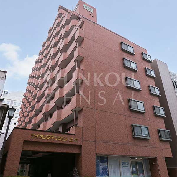 ライオンズマンション上町