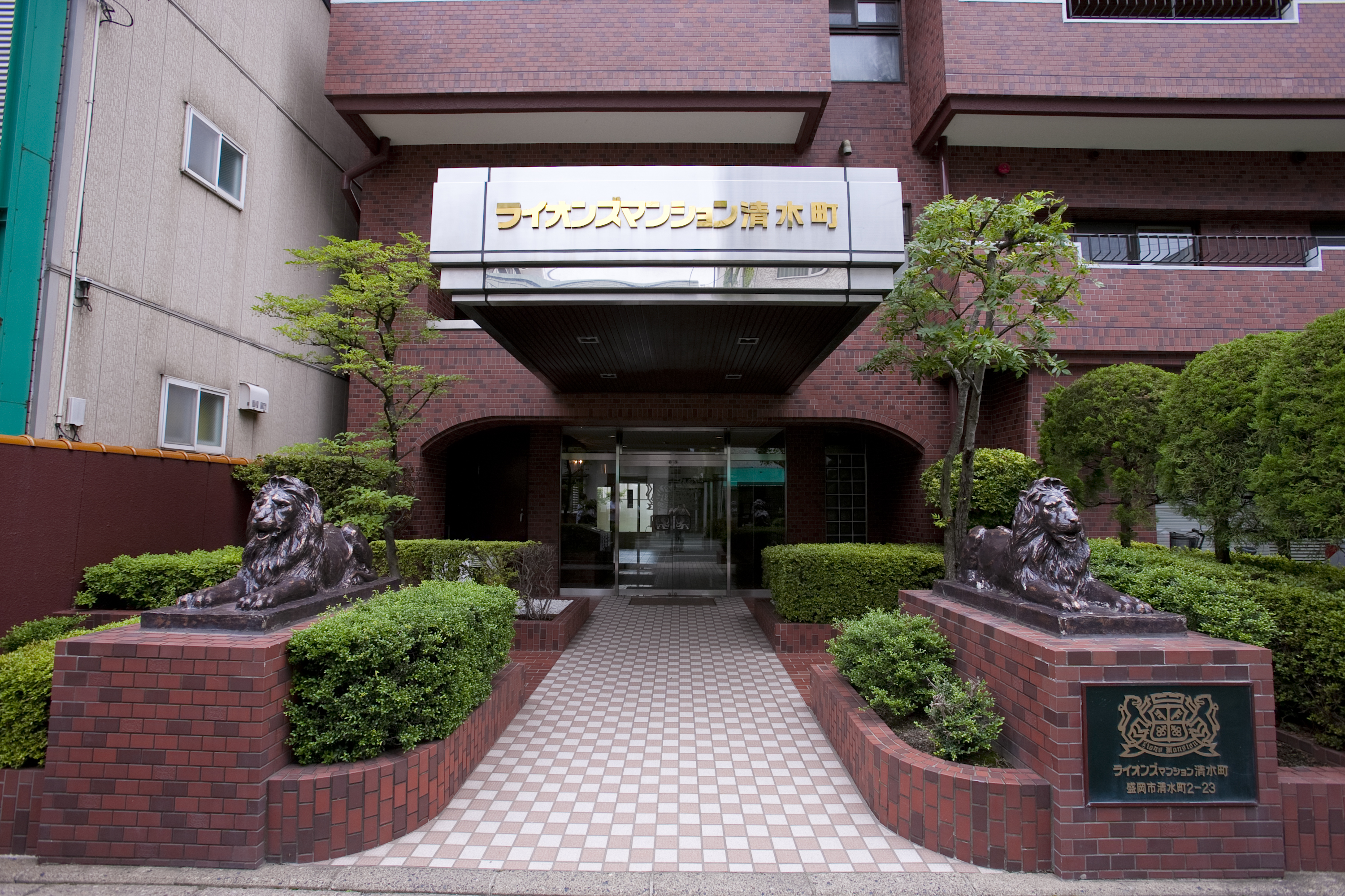 お電話でもお気軽にご相談ください