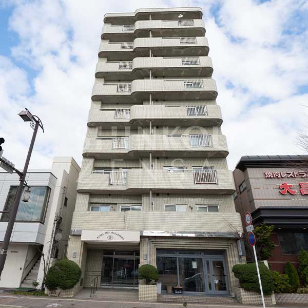 ロワイヤルユウ中通