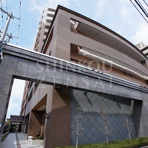 ランドシティ千秋