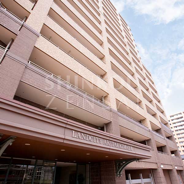 ランドシティ秋田駅前弐番館