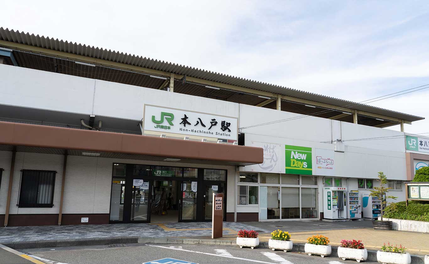 私たちが選ばれる理由