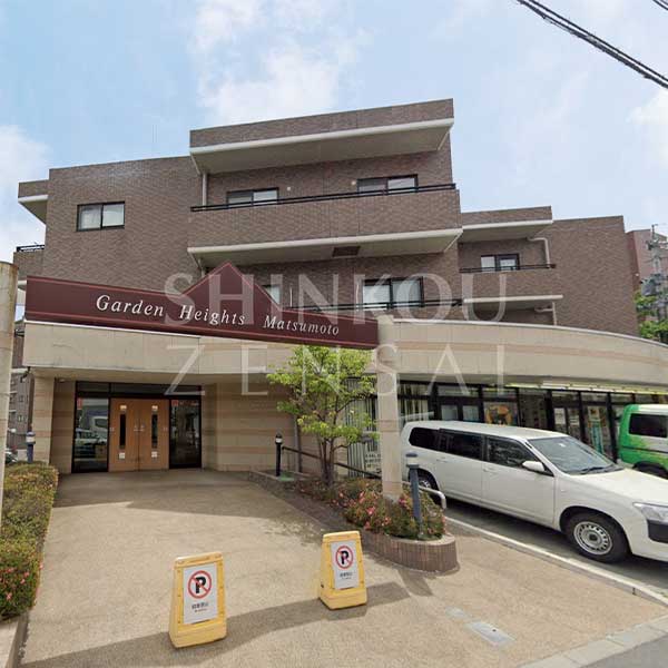 ガーデンハイツ松本