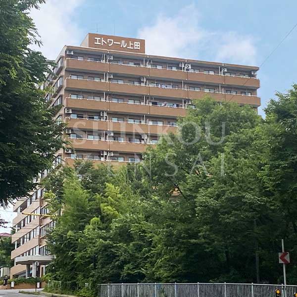 エトワール上田