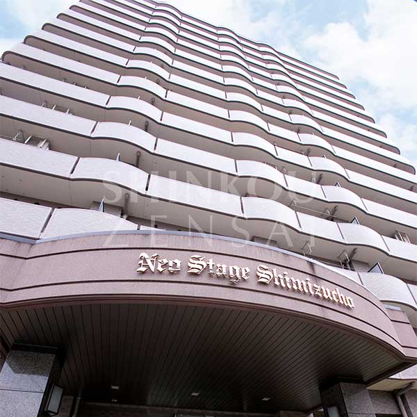 ネオステージ清水町