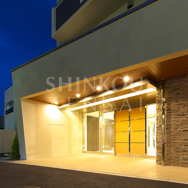 アルスイートいわき