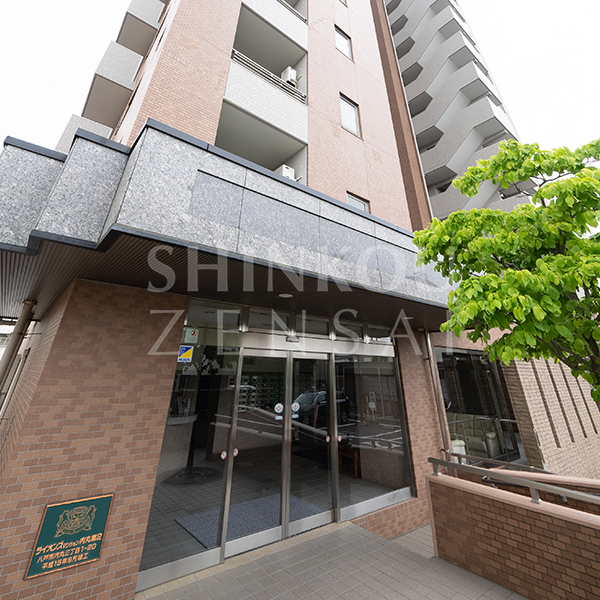 ライオンズマンション内丸第二