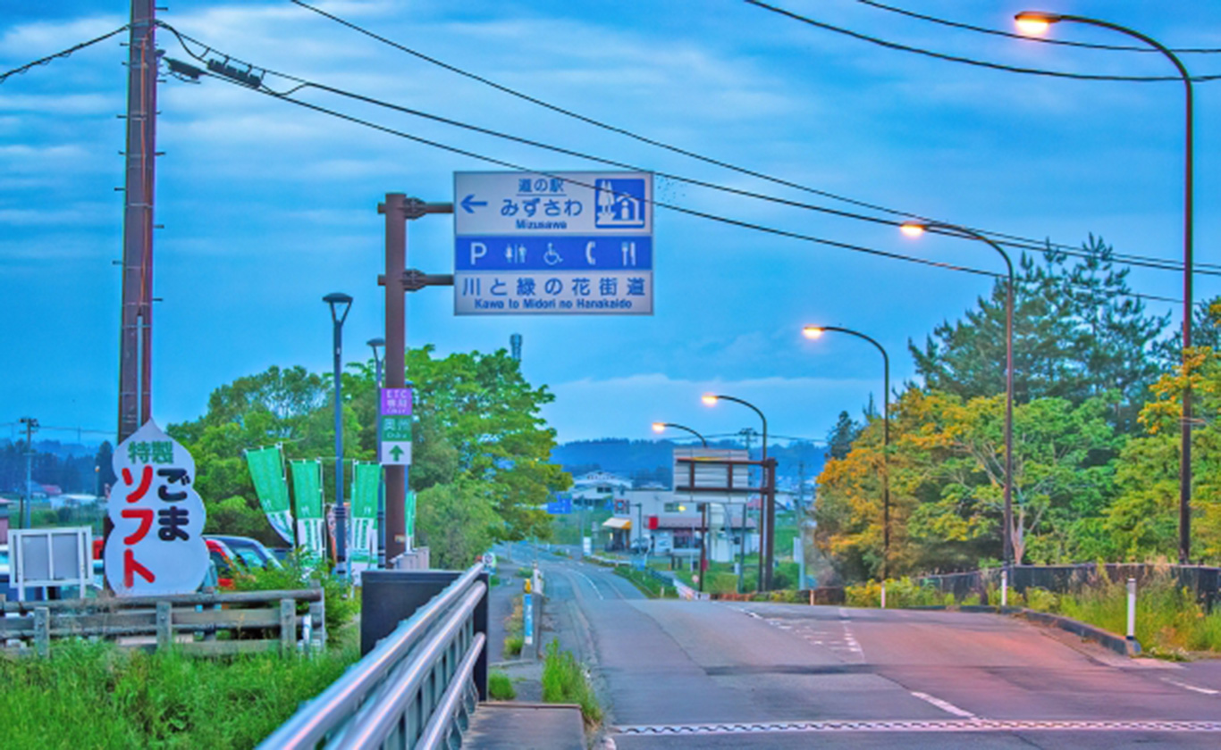 お電話でもお気軽にご相談ください