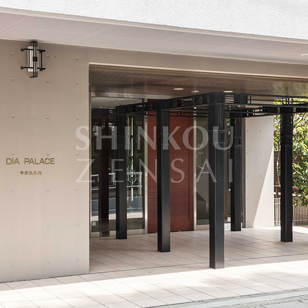 ダイアパレス甲府丸の内