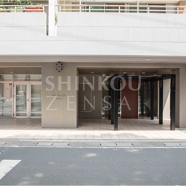 ダイアパレス甲府丸の内