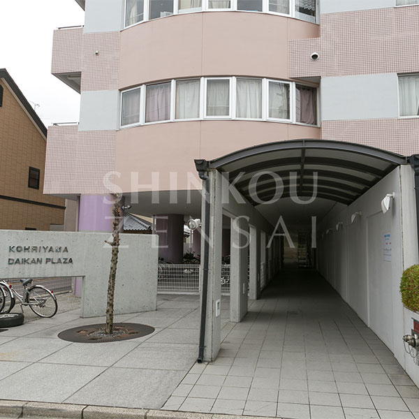 郡山ダイカンプラザ