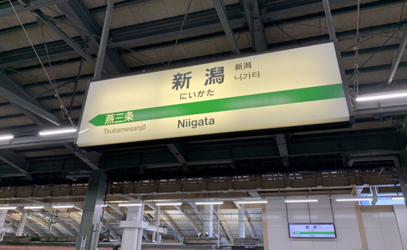 お電話でもお気軽にご相談ください