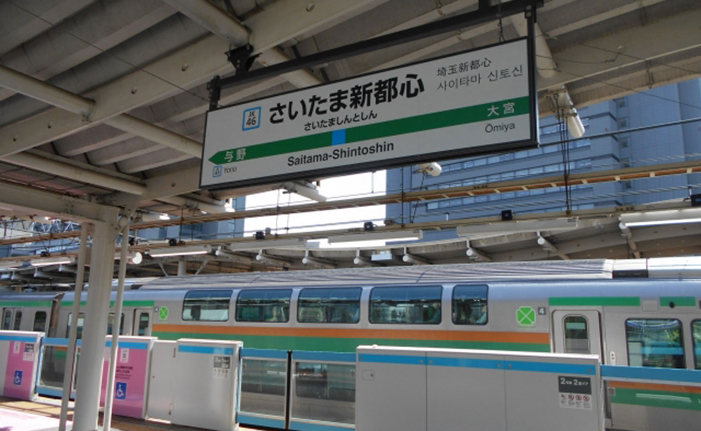 お電話でもお気軽にご相談ください