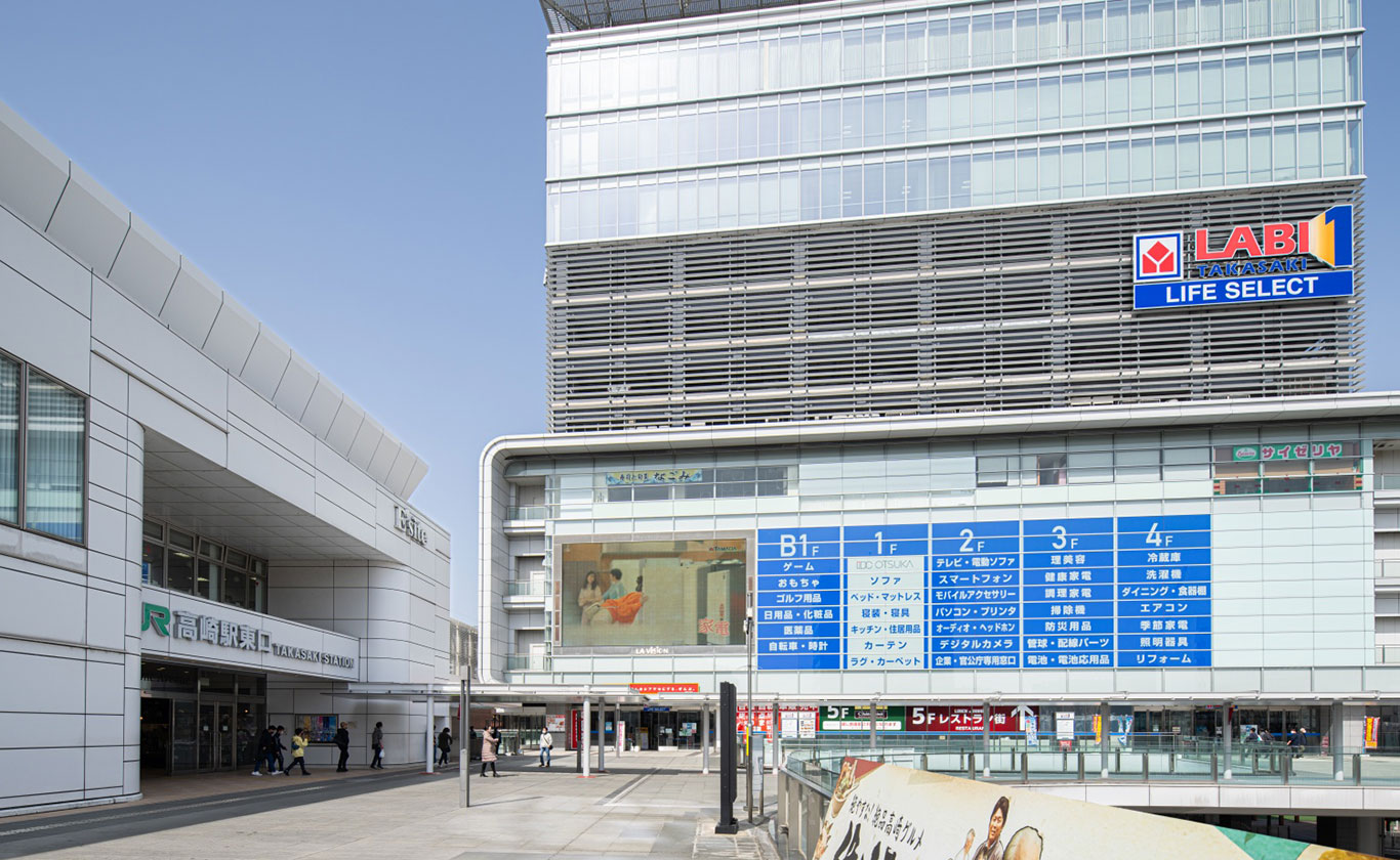 お電話でもお気軽にご相談ください