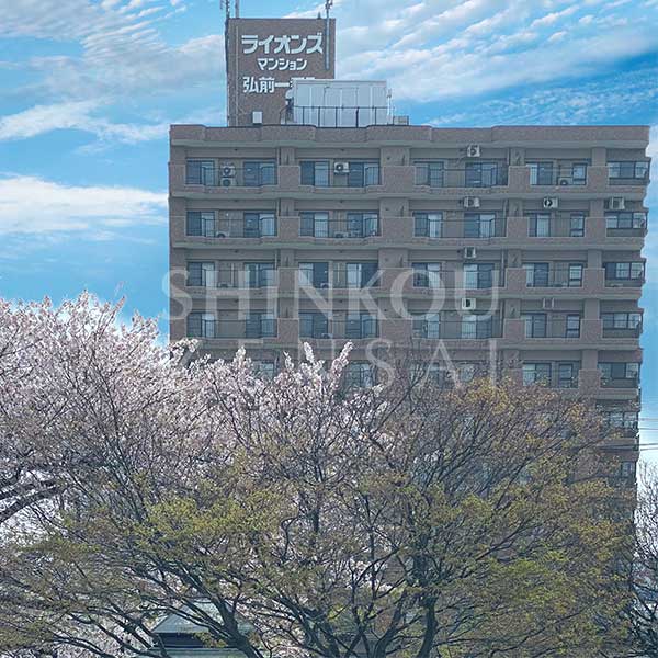 ライオンズマンション弘前一番町