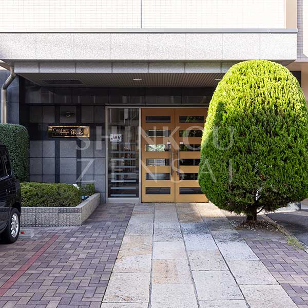 コンフォール深志