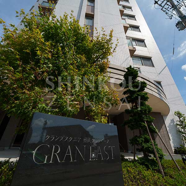 クランズスクエア盛岡グランイースト