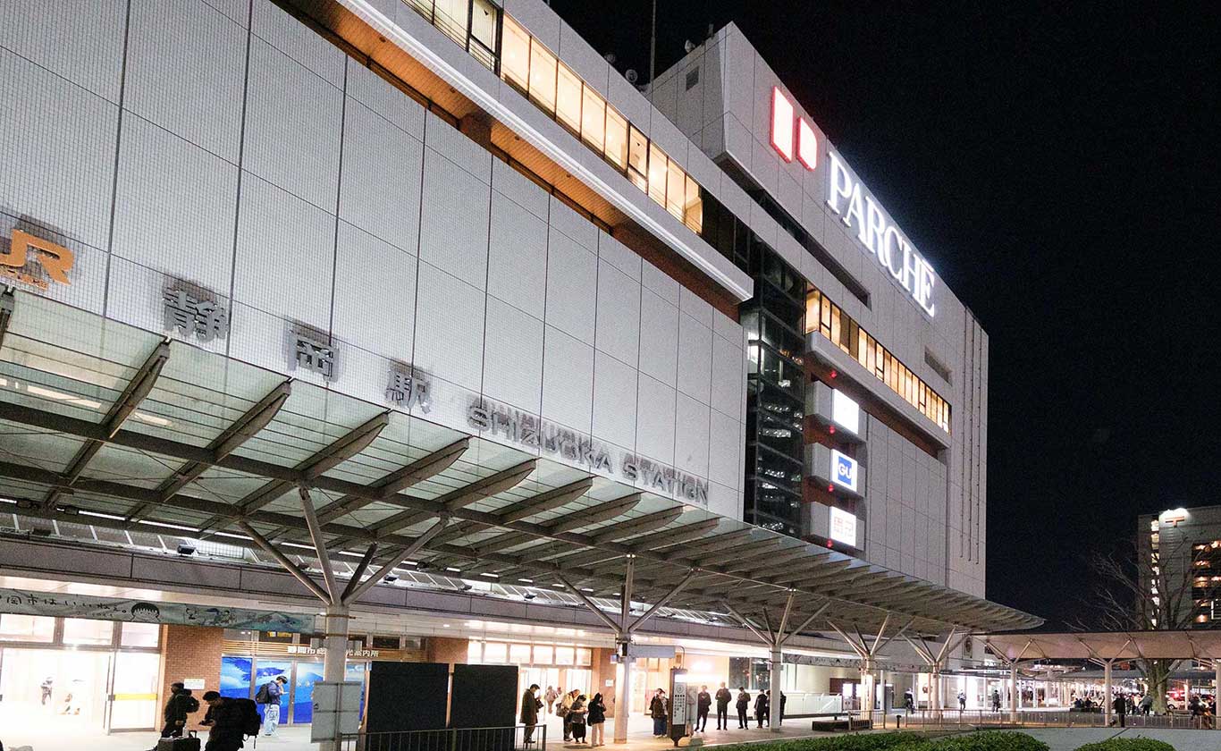 私たちが選ばれる理由