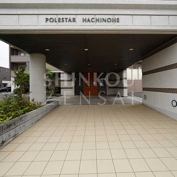 ポレスター八戸