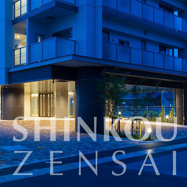 グランフォセット新白河