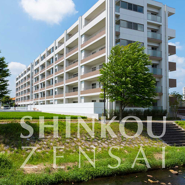 グランフォセット新白河