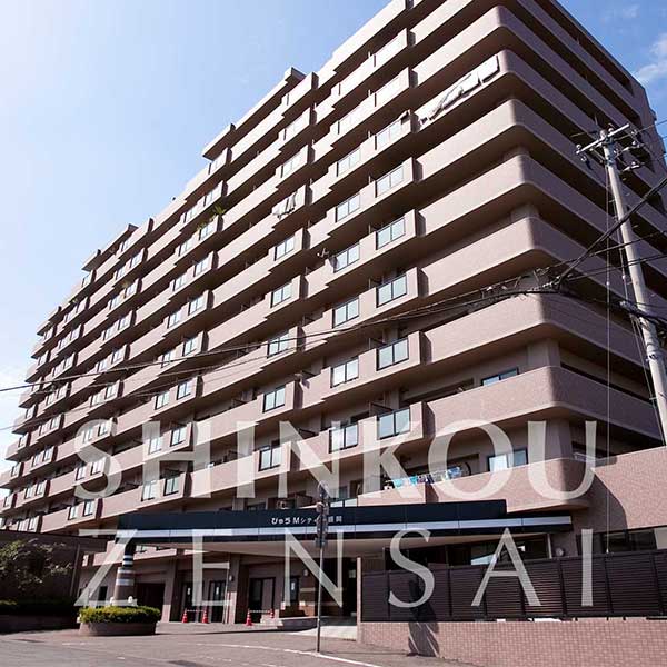 びゅうMシティ上盛岡