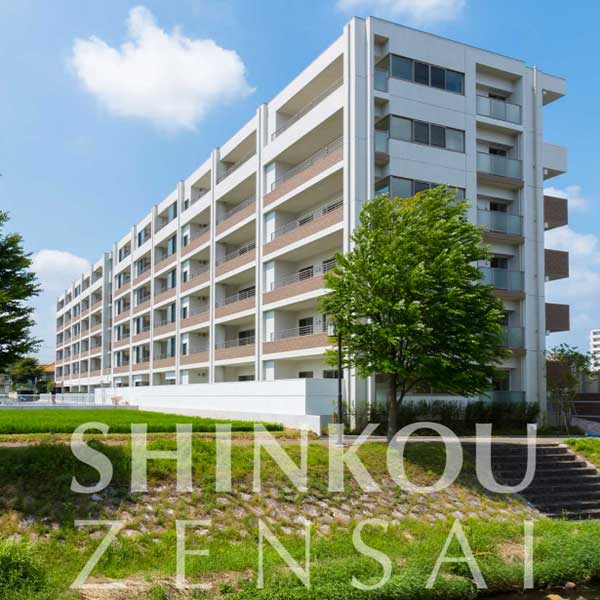 グランフォセット新白河