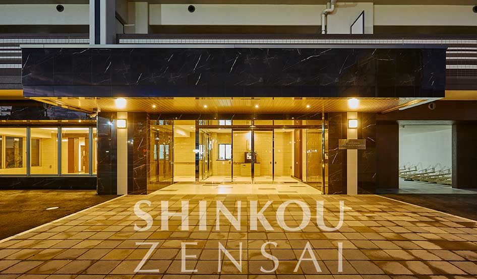 グランフォセット福島新町センタースクエア｜マンションリスト