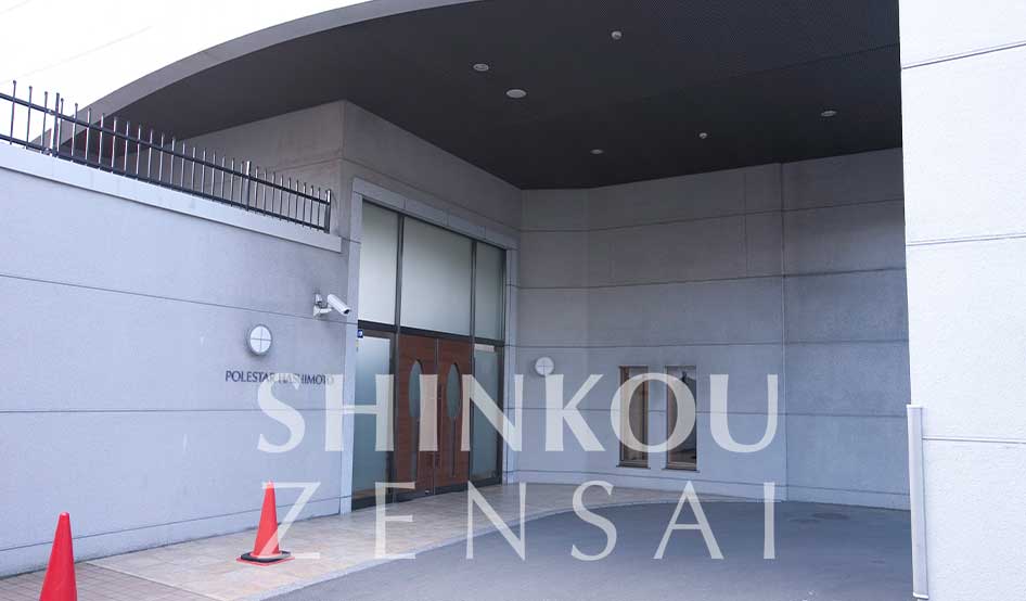 橋本 1995年ル・マン24時間 橋本健（写真左） | autosport web