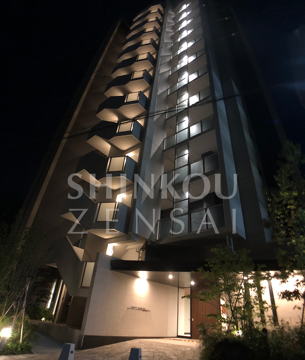 サーパス清水台グランフォート｜マンションリスト｜株式会社深考全幸 SHINKOU ZENSAI